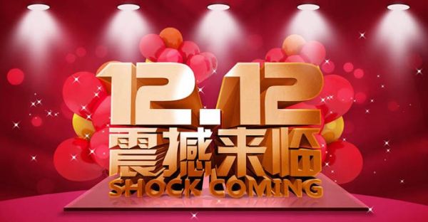 【免费抢报第二天】听名师课变高分优质生，这就是名师出高徒！